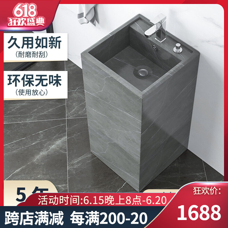 Stone balcony outdoor washbasin modern minimalist integrated rock plate column basin marble head washbasin upright