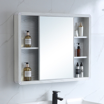 Space aluminum bathroom mirror cabinet Bathroom hidden sliding door mirror cabinet toilet integrated storage wall-mounted feng shui mirror