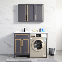 Ceramic laundry cabinet Balcony washing machine All-in-one cabinet washbasin with washboard Pool basin Companion bathroom cabinet combination