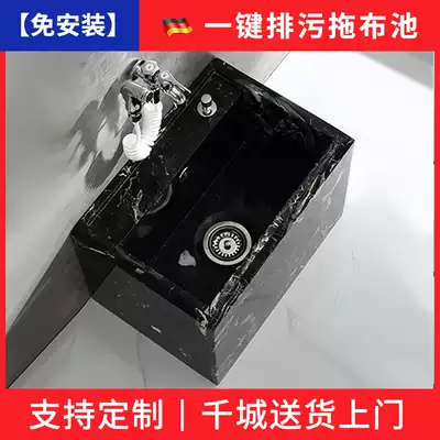 Marble mop pool extra-large stone garden courtyard balcony wash floor towing basin outdoor mop trough villa high-grade