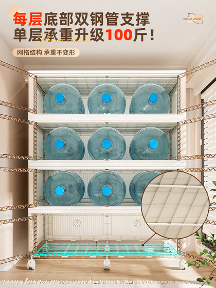 收纳柜免安装折叠储物柜多层塑料置物柜子简易衣柜衣物收纳箱超大