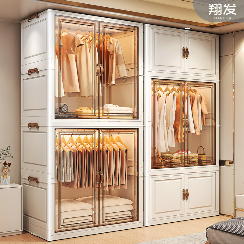 衣柜家用衣服收纳柜子小型衣橱简易组装儿童卧室出租屋折叠免安装，空间收纳神器！-衣物收纳柜-淘宝好物网