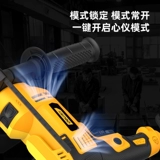 Электродрель, фонарь, электрическая отвертка