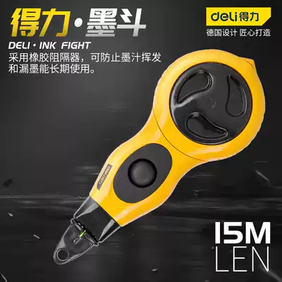 Del tool ink bucket woodworking automatic reel ink Bucket Manual cord spinner tool powder bucket