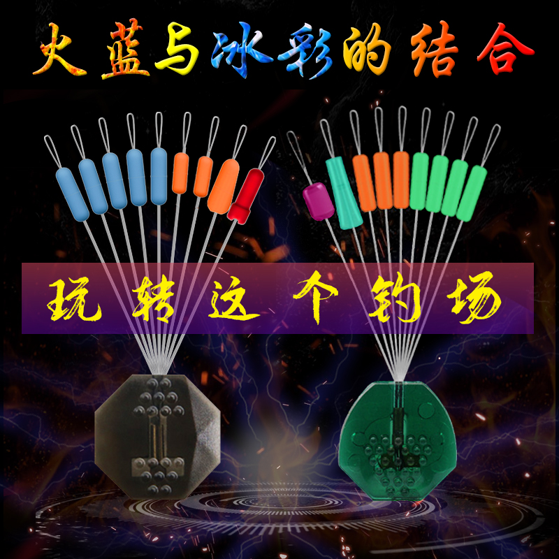 Jiangxiang Sports Space Bean Silicone Class Bulk 7 2 cylindrical fire blue 135 positioning bean fishing accessories