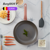 Begaofleo series household non-stick frying pan fried egg steak induction cooker pot 28cm
