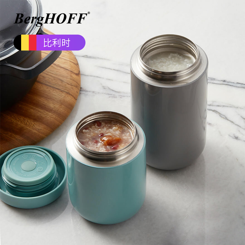 Bei Gaofu stainless steel braised beaker stewed pot pot female large-capacity portable stewed porridge artifact insulation lunch box soup box