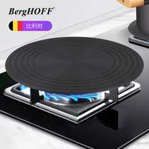 berghoff pot bottom anti-burning black artifact kitchen household coal gas stove heat conduction plate cast iron pot thawing pan