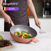 Begaofleo series household wok non-stick pan bottom frying pot induction cooker gas stove universal 32cm