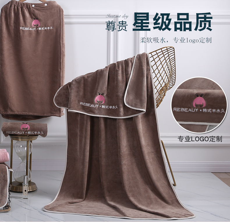 Thẩm mỹ viện khăn đặc biệt băng tóc baotou thấm nước lint trắng tùy chỉnh logo quản lý da khăn - Khăn tắm / áo choàng tắm áo choàng tắm biển