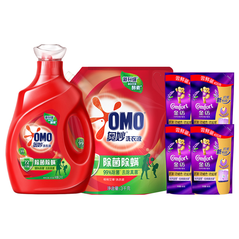 OMO奥妙除菌除螨洗衣液天然酵素长效抑菌2kg*1瓶+3kg袋装