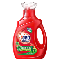 Omiao natural enzyme sterilization and mite removal laundry detergent long-lasting antibacterial and decontamination household official flagship store