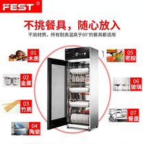 Cabinet commercial vertical large capacity stainless steel chopsticks cabinet restaurant restaurant kitchen tableware cupboard