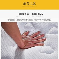 Simmons home latex mattress thickened coconut palm 1 51 8 meters double tatami can be customized mattress