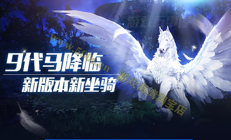 黑色沙漠单机版游戏：简体中文一键安装，PC大型电脑游戏，局域网捏脸功能插图1