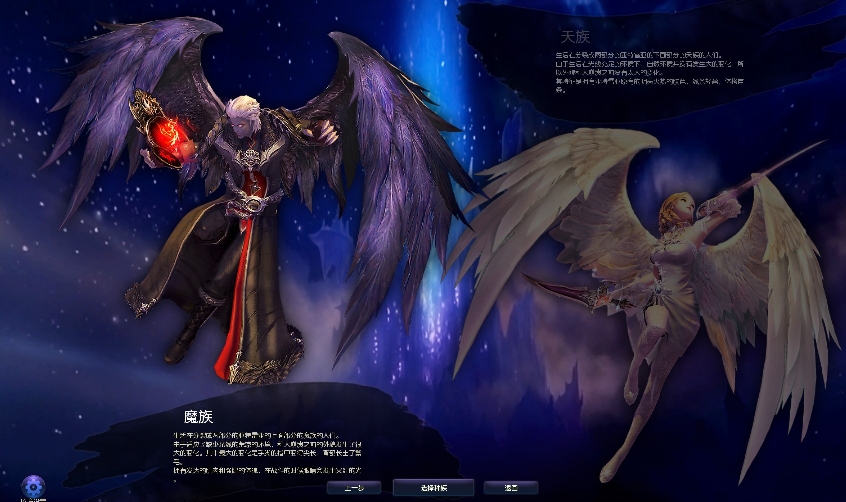 永恒之塔单机版：一键畅玩，局域网无需虚拟机插图2
