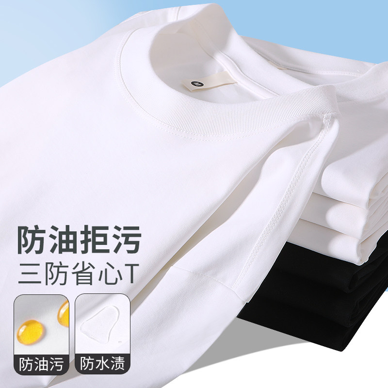 防水、防油、防汚の3つの機能を備えた黒色の半袖メンズTシャツ。第4世代ウォータークラウドコットン、純綿のメンズベースレイヤー。