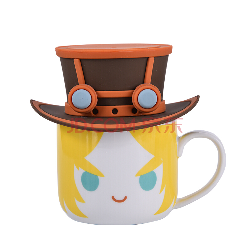 King glory Face probe grass series Coffee cup Marco Polo Romac cup Water cup Official peripheral