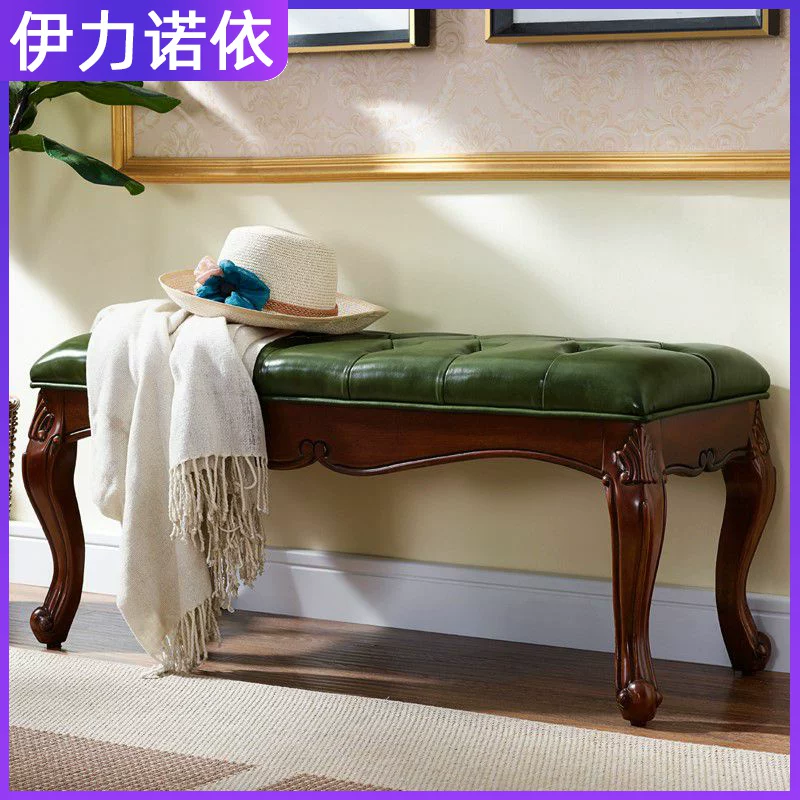 Эlevated footstool, bench, footrest, sofa stool, European style bedroom bed, bedside stool, shoe stool
