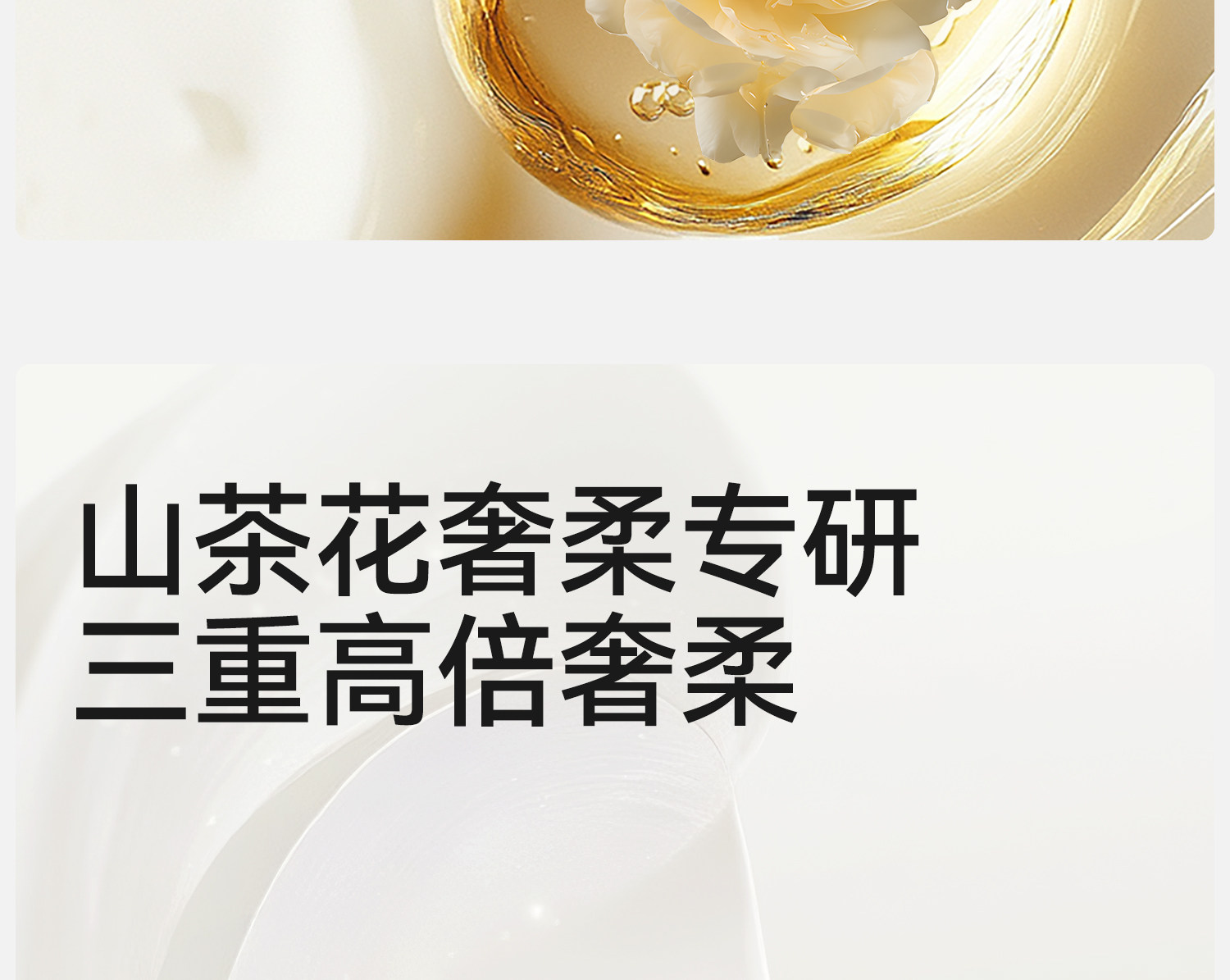 【山茶花柔护裤】儿童内裤女童莱赛尔透气中大童A类女孩三角底裤 — 8