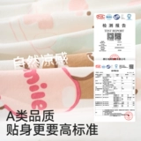 Детская летняя пижама, детский милый комплект