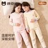 Children's pajamas half turtleneck boys and girls pure cotton home clothes pajamas windproof warm autumn clothes baby underwear set