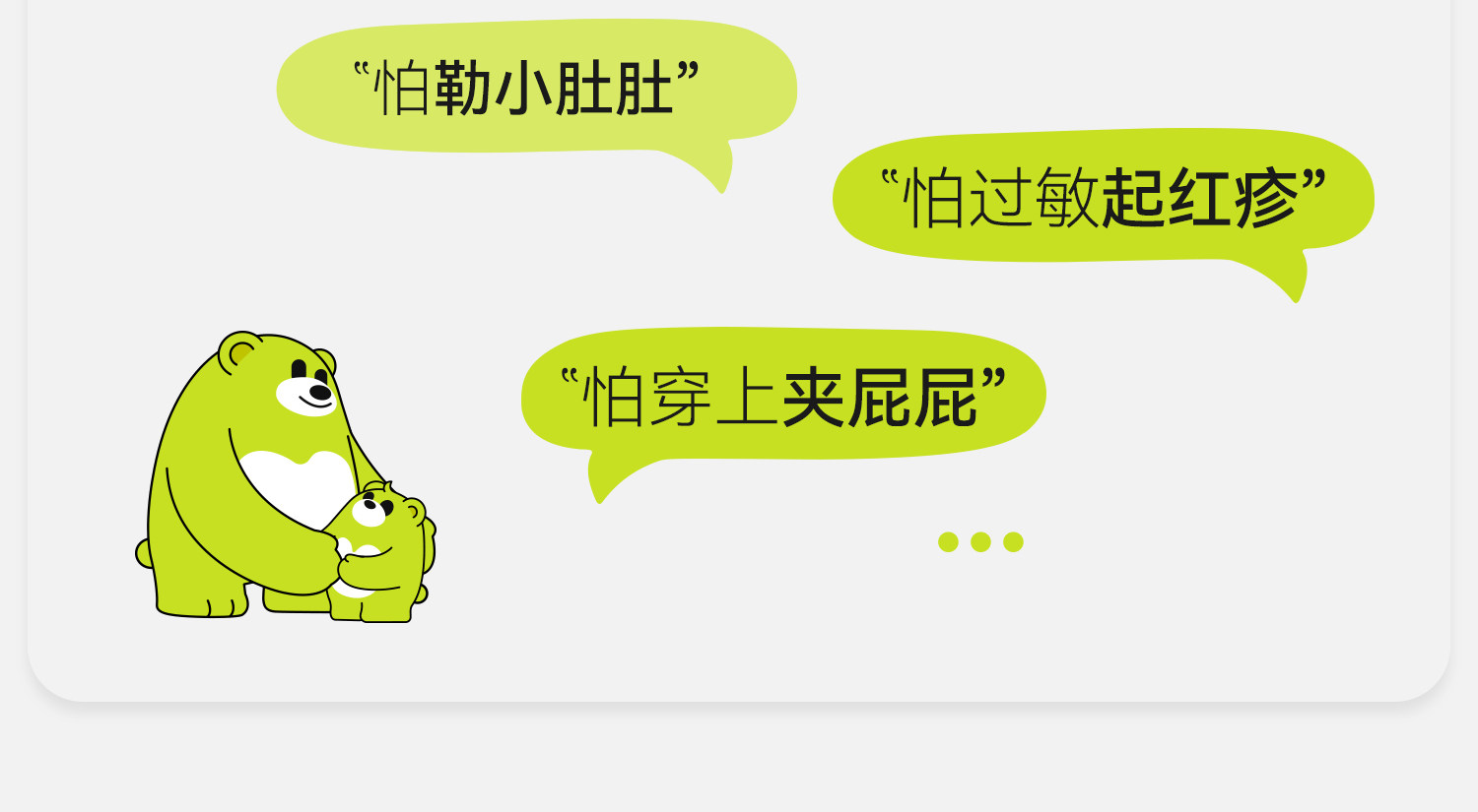 儿童内裤女童a类不夹臀中大童女孩竹棉三角裤女宝宝小童三角短裤 — 5