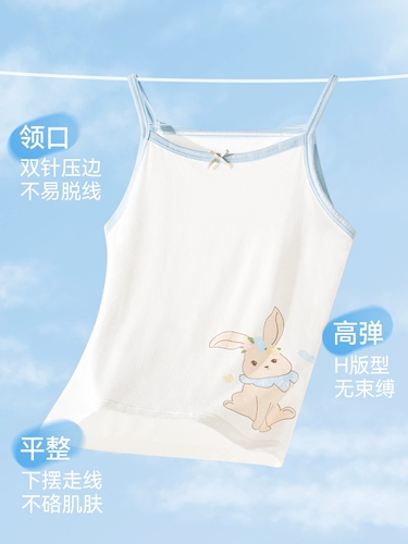 Детская пижама Девушки для девочек летняя тонкая шелковая жилетка детская семейная одежда 2024 Новая одежда с кондиционером