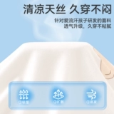 Детская летняя тонкая пижама, детский комплект без рукавов для девочек, эффект подтяжки