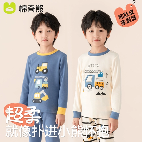 Детское термобелье, хлопковые штаны для мальчиков, летний тонкий комплект, свитер, хлопковая пижама