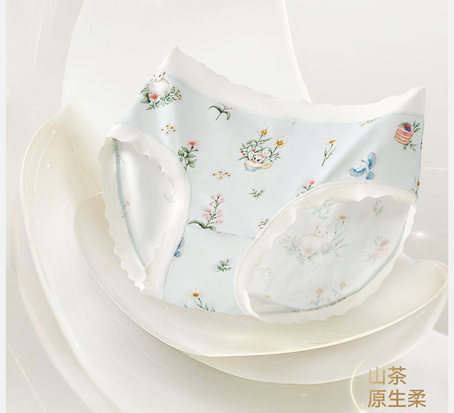 【山茶花柔护裤】儿童内裤女童莱赛尔透气中大童A类女孩三角底裤 — 9
