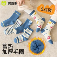 Мак Динозавр-5 пар