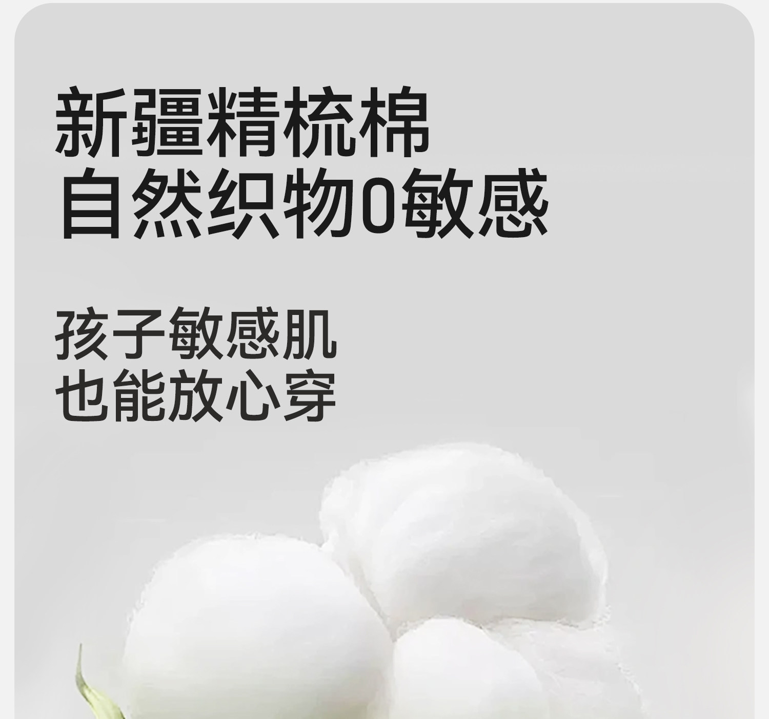 儿童内裤女童a类不夹臀中大童女孩竹棉三角裤女宝宝小童三角短裤 — 10