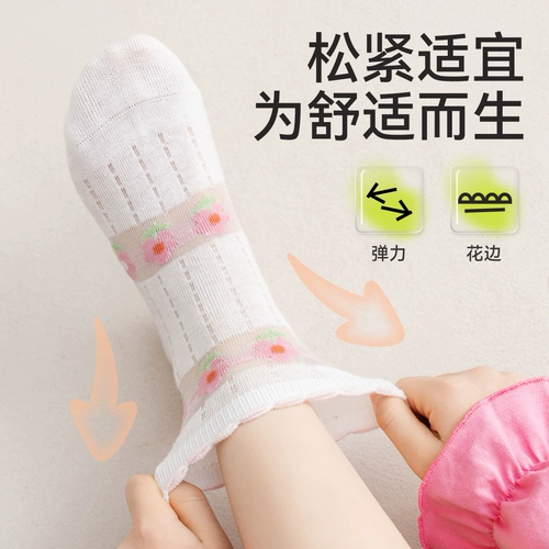 Детские летние тонкие носки, ультратонкие дышащие шелковые колготки