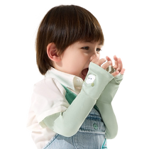 Girls sun protection ice sleeves summer long baby sleeves boys and girls outdoor sunshade ice silk breathable sleeves sun protection sleeves
