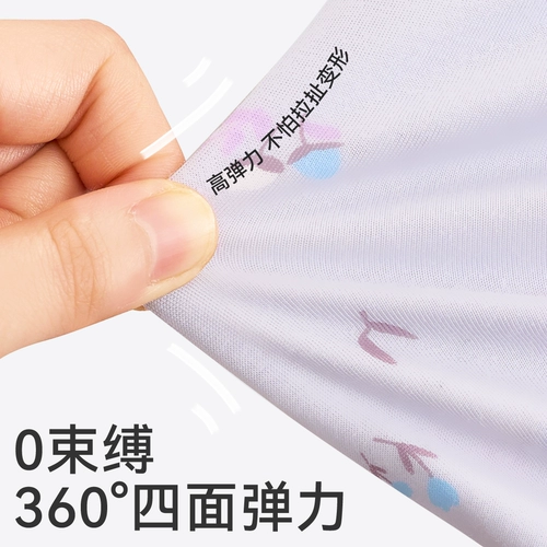 Детская летняя тонкая пижама, детский комплект без рукавов для девочек, эффект подтяжки