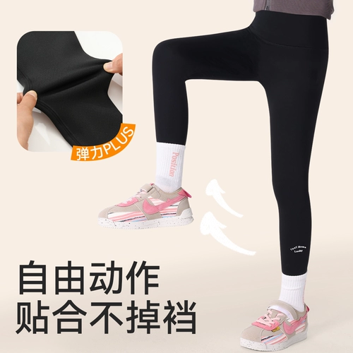 Демисезонные штаны, детская демисезонная акула, удерживающие тепло леггинсы, новая коллекция, подходит для подростков