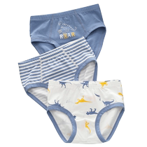 Boys underwear pure cotton childrens triangle shorts babys butt-free four-corner boys and big childrens cotton childrens boxer briefs