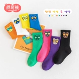 Tide, детские хлопковые весенние осенние носки для мальчиков, в корейском стиле, средней длины, подходит для подростков