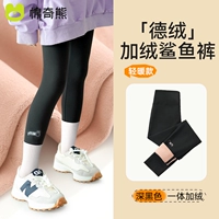 707-black [Середина добродетель теплый бархат]