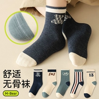 Кара Медведь-5 пар