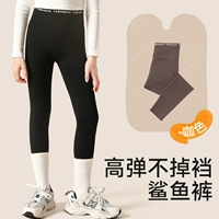 021-9-Кофейный цвет, быстрый теплый бархат [рекомендуемая температура 15-20°C]