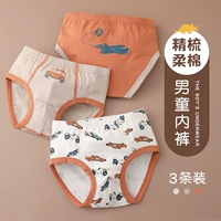 Самолет, 3 шт.