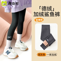 707-серый [средний теплый бархат для средней нагрузки]