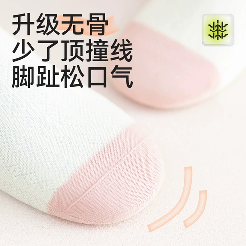 Детские летние тонкие носки, ультратонкие дышащие шелковые колготки