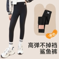 712-Черный средне-тёплый немецкий бархат [рекомендуемая температура 10-15°C]