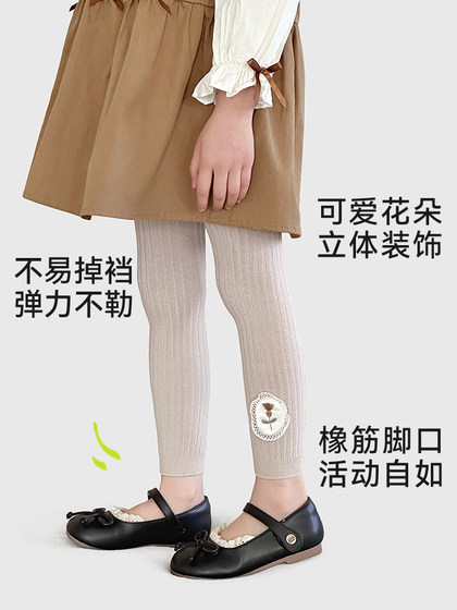 儿童打底裤外穿春秋款2025年新款春装女宝宝百搭洋气女童九分裤子