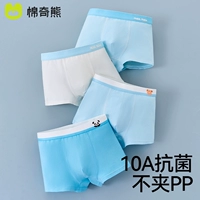 Простое лето - 4 упаковки