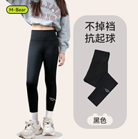 T119-Black Spring и осень обычные тонкие тонкие модели [Вентиляция с высокой бомбой не будет отбросить файлы]