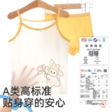 Детская летняя тонкая пижама, детский комплект без рукавов для девочек, эффект подтяжки